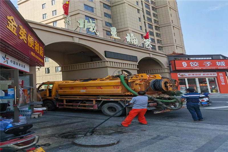 昌都管道清淤的危害性？炜誉市政工程有限公司